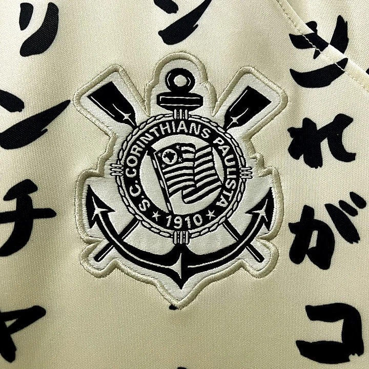 MAILLOT DE CORINTHIANS "JAPON"