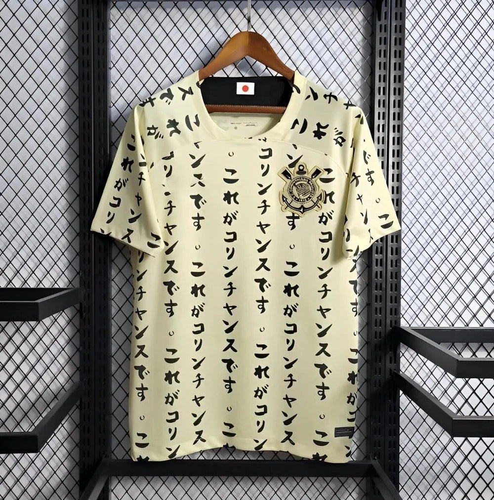 MAILLOT DE CORINTHIANS "JAPON"