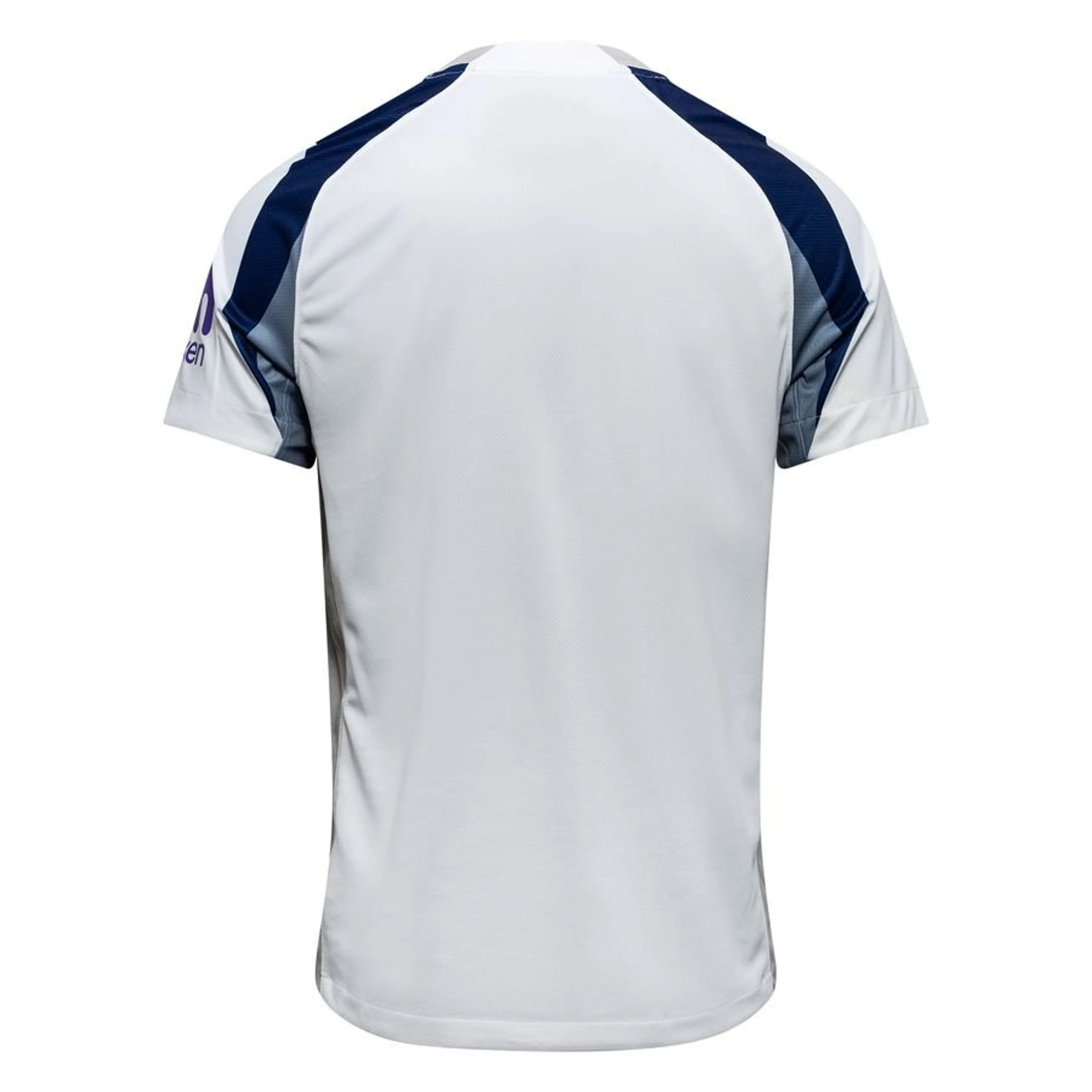 Tottenham Maillot Domicile 2025/26