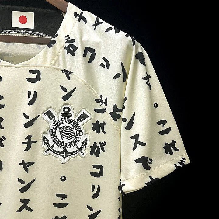 MAILLOT DE CORINTHIANS "JAPON"